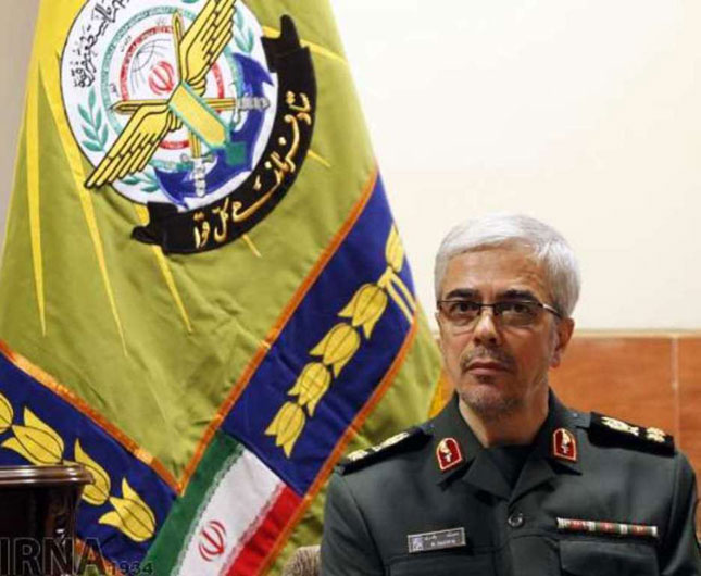 Iran Appoints New Chief of Staff of Armed Forces 