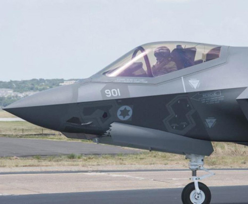 Israel Completes Acquisition of 17 More F-35 Stealth Jets