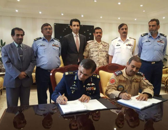 Qatar Orders Super Mushshak Trainer Aircraft from Pakistan