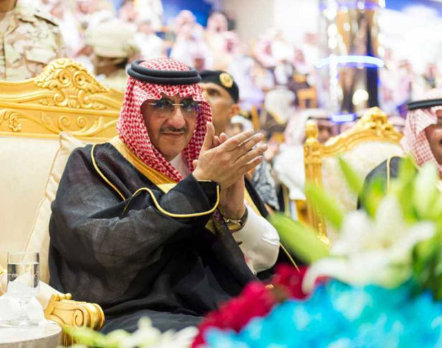 Saudi Crown Prince Patronizes Graduation Ceremony at King Fahd Security College