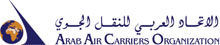 Abu Dhabi Hosting Arab Air Carriers Meeting