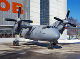 Iraq Receives 1st Ukrainian Transport Aircraft