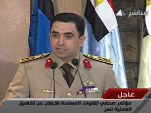Egyptian Forces Destroyed 31 Tunnels during “Operation Sinai”