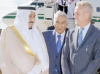 Saudi Minister of Defense Arrives in Spain