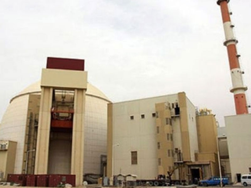 Iran Takes Full Control of Bushehr Nuclear Power Plant