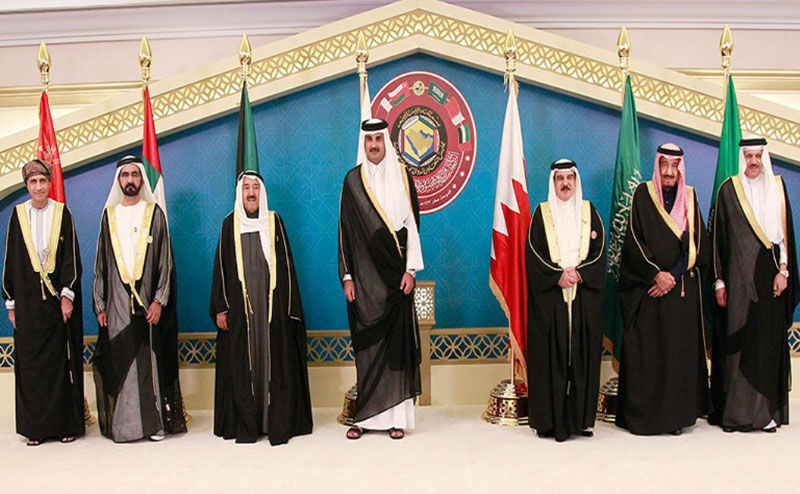 GCC Summit Concludes in Doha