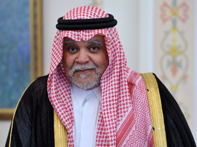 Saudi Intelligence Chief Relieved of His Post