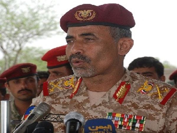 Yemeni President Names New Defense, Interior Ministers