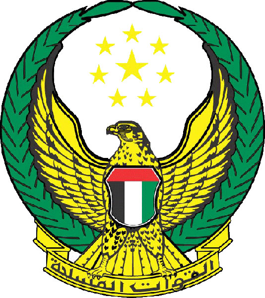 REGIONAL SURVEY: DEFENCE POSTURE IN THE UNITED ARAB EMIRATES (UAE)
