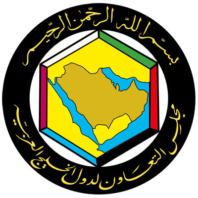 Gulf Interior Ministries Undersecretaries Convene in Riyadh
