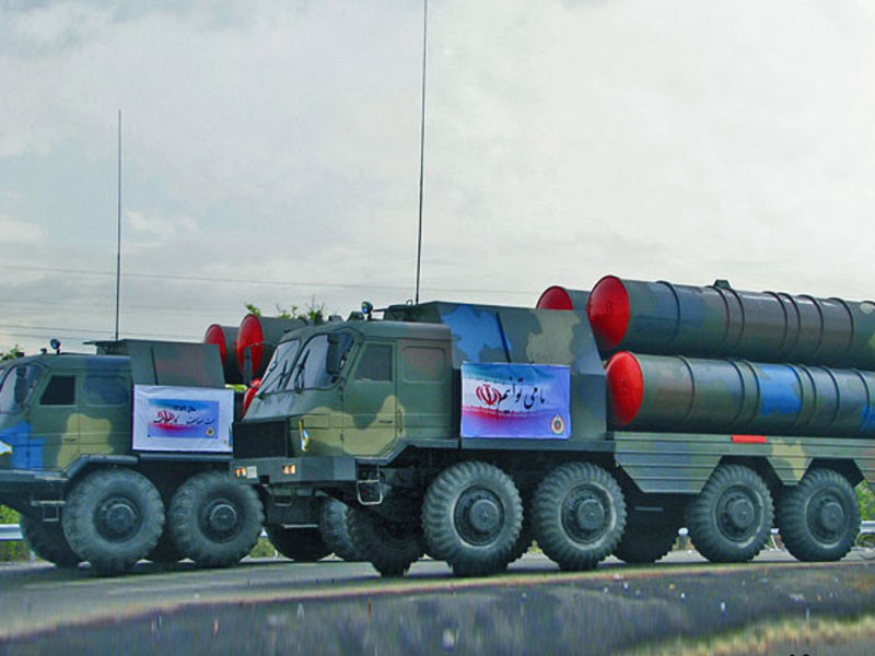 Iran to Test Own Version of S-300 Missile Defense System