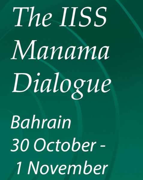 Manama to Host 11th Regional Security Summit