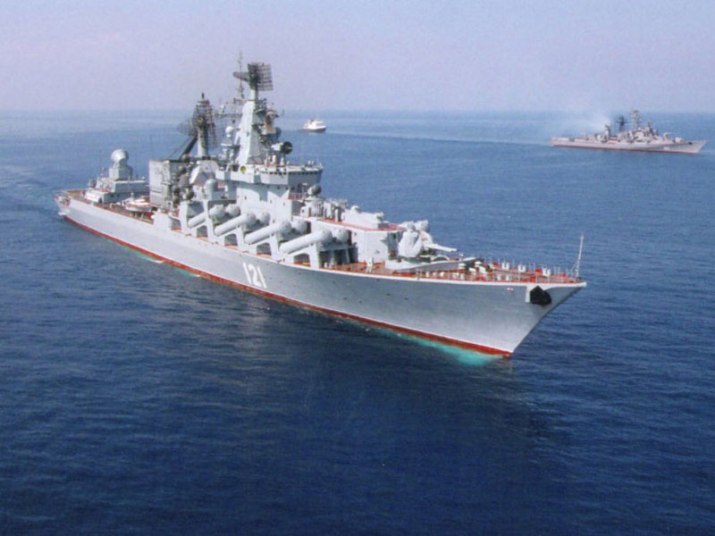 Russian Naval Missile Vessels to Hold Drills in Mediterranean