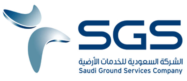 Saudi Airlines Unit to Raise $752m from IPO