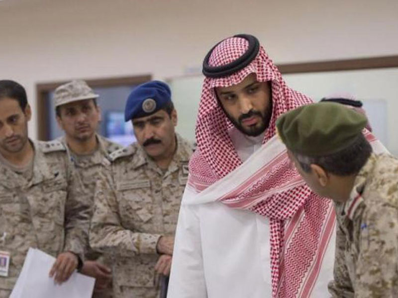 Saudi Arabia, Allies Wage Military Operation in Yemen