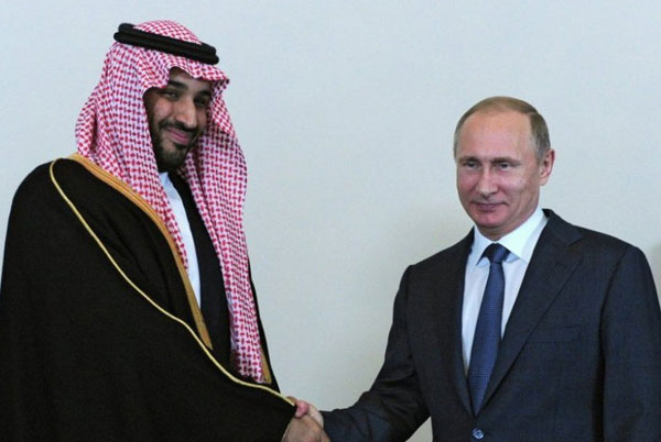 Saudi Arabia, Russia Sign Military, Nuclear, Oil Deals