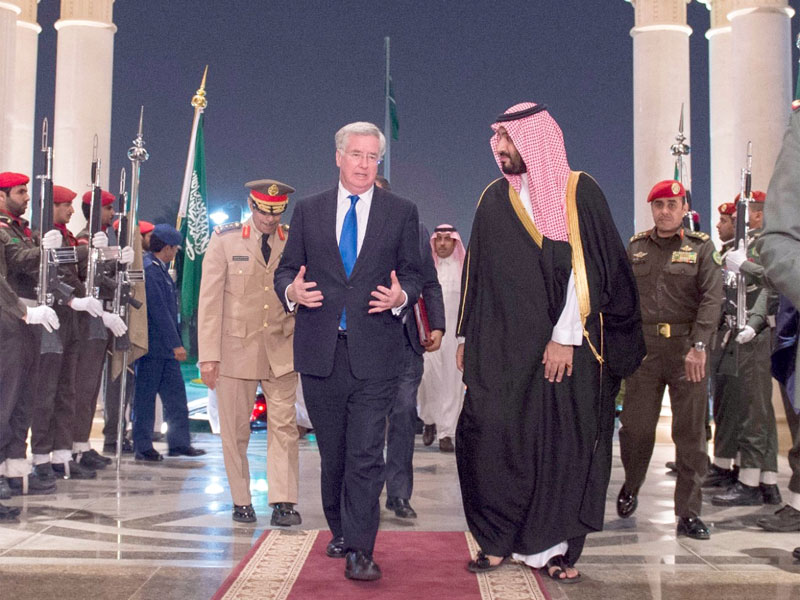 Kingdom of saudi arabia