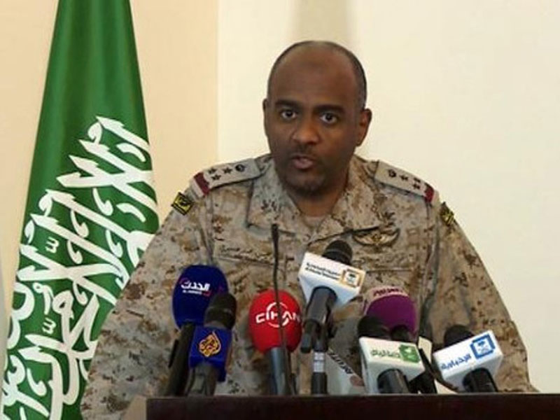 Saudi-Led Coalition Ends Arabia Air Campaign in Yemen