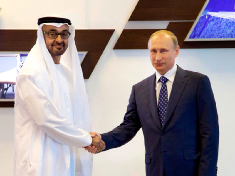 UAE, Egypt, Jordan Leaders Attend MAKS Show in Russia