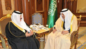Prince Naif Lead Saudi Delegation to GCC Summit