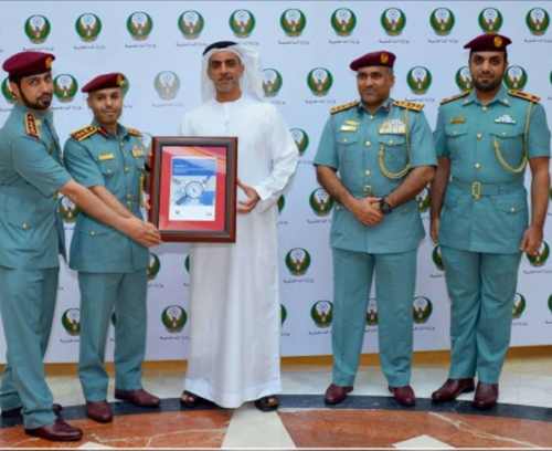 UAE Interior Minister Receives Int’l Benchmarking Standard