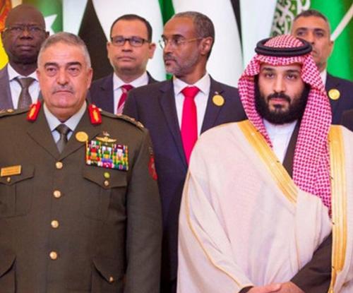 41 Muslim Defense Ministers Convene in Riyadh