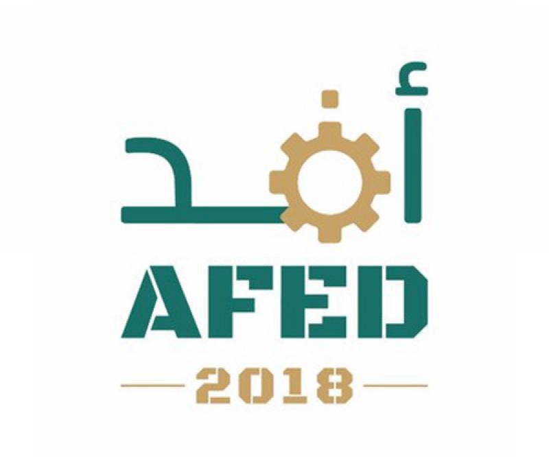 AFED 2018 Exhibition Kicks off in Saudi Arabia