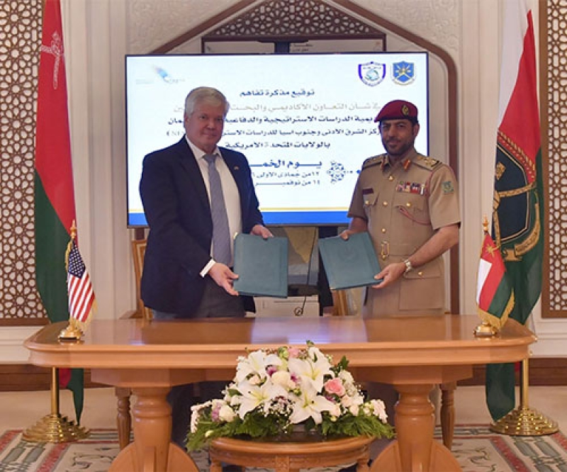 Oman’s Ministry of Defence, NESA to Cooperate in Academic, Scientific Fields