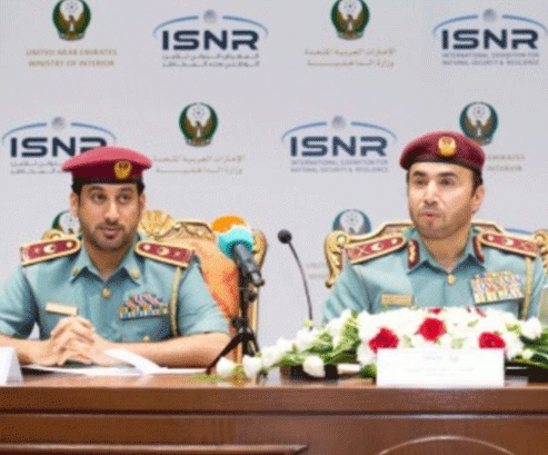 UAE to Launch Security Innovation Award at ISNR 2018