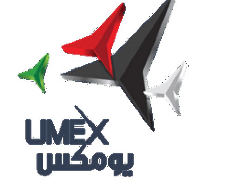 UMEX, SIMTEX 2018 Committee Holds First Meeting