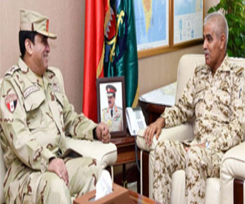 Bahrain Defense Force Chief Receives Egyptian Official