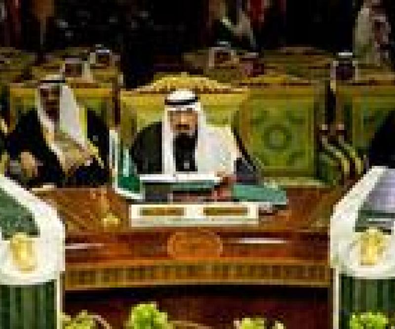 King Abdullah: “Gulf Safety & Security Are Targeted”