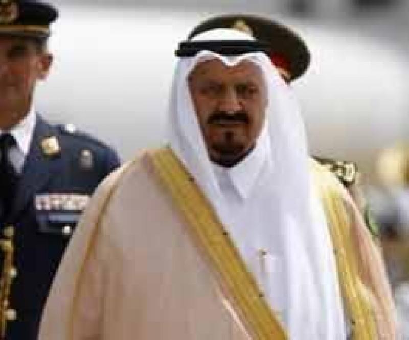 Saudi Crown Prince returns home after treatment