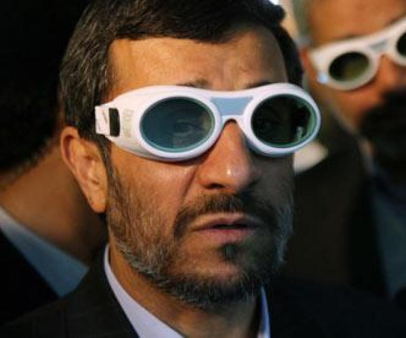 Arabian Goggles Pictures