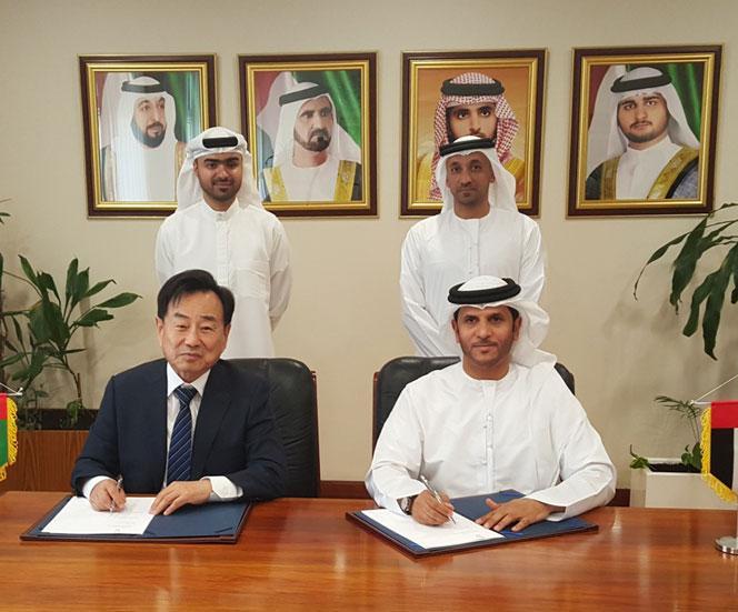 Abu Dhabi Ship Building, Drydocks World Sign Strategic MoU