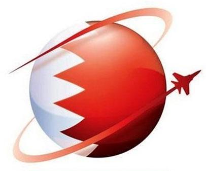 Bahrain International Airshow 2016 to Kick Off this Week