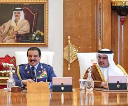 Bahrain’s King Chairs Supreme Defense Council Meeting