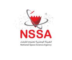 Bahrain’s National Space Science Agency, European Space Agency Discuss Cooperation