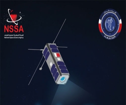 Bahrain Launches First Satellite into Space