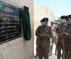 Chief of Saudi General Staff Inaugurates New Military Attaché HQ in UAE