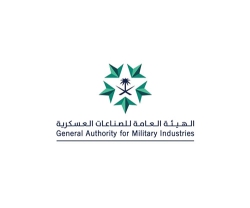 GAMI Organizes Participation of Saudi Pavilion in IDEX 2025