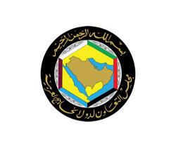 Gulf Cooperation Council (GCC) Celebrates 43rd Anniversary