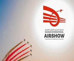 HH Shaikh Abdullah bin Hamad Reviews Final Preparations for Bahrain International Airshow 