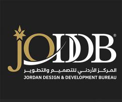 Jordanian-British Partnership to Hold First Regional Counter-Drone Technology Conference 