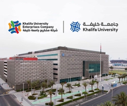 Khalifa University Launches Middle East’s First Cybersecurity Seminars Programme