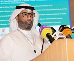 Kuwait Hosts 4th Gulf Conference on Cybersecurity Challenges