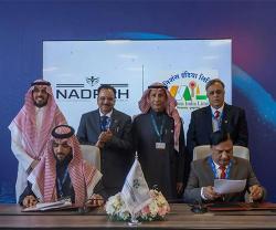 Nadrah, Munitions India to Set up Local Factory in Saudi Arabia
