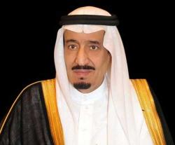 Saudi King Receives Naif Prize Medal for Arab Security