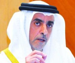 UAE Interior Ministry, Statistics Center Sign MoU