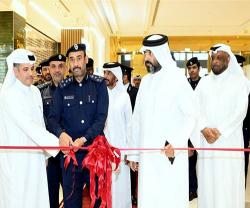 Qatar’s Interior Ministry Launches Awareness Exhibition on Dangers of Drug Abuse